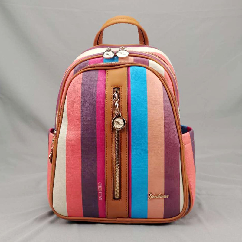 Рюкзак женский B4 разноцветный, 30х13х22 см