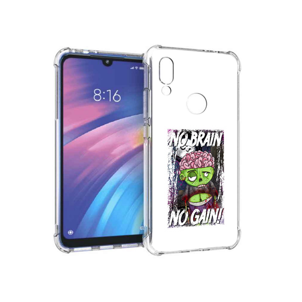 

Чехол MyPads Tocco для Xiaomi Redmi Y3 глупый зомби, Прозрачный, Tocco