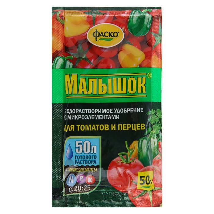 

Удобрение минеральное водорастворимое "Фаско", "Малышок", для томатов и перцев, 50 г