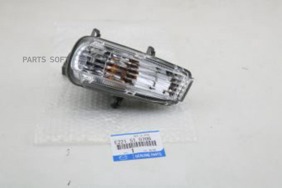 

Повторитель Поворота В Бампере Lh Cx-7 Mazda e22151070b
