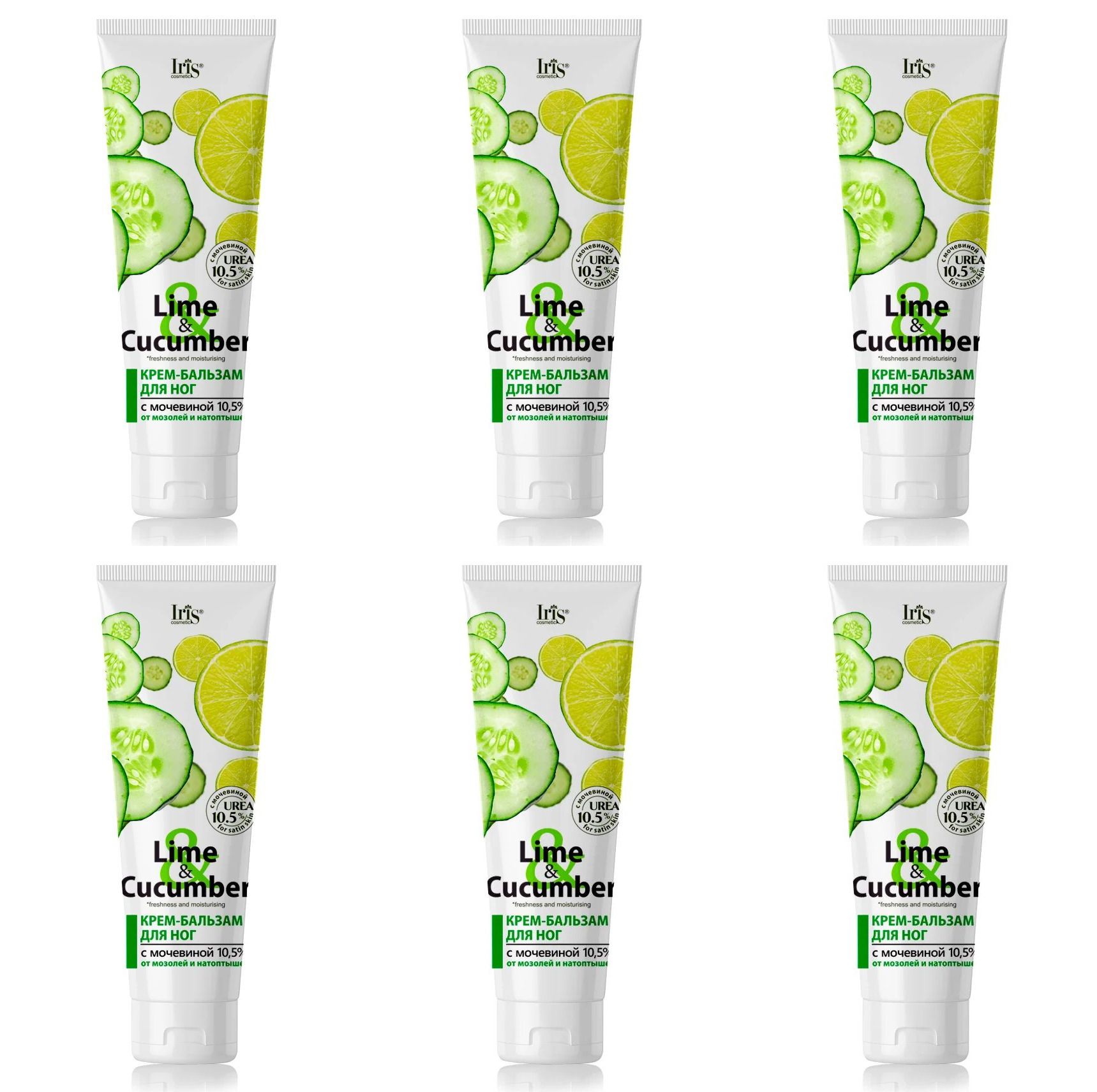 Крем-бальзам для ног Iris Lime Cucumber с мочевиной 10,5% от мозолей, натоптышей 100мл 6шт