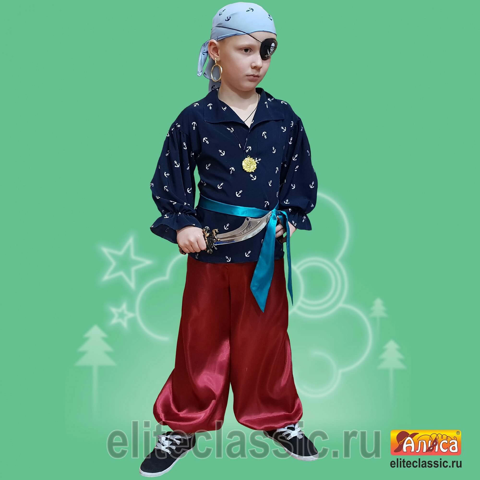 фото Костюм карнавальный элит классик пират джон в синем детский р.26 (110 см)