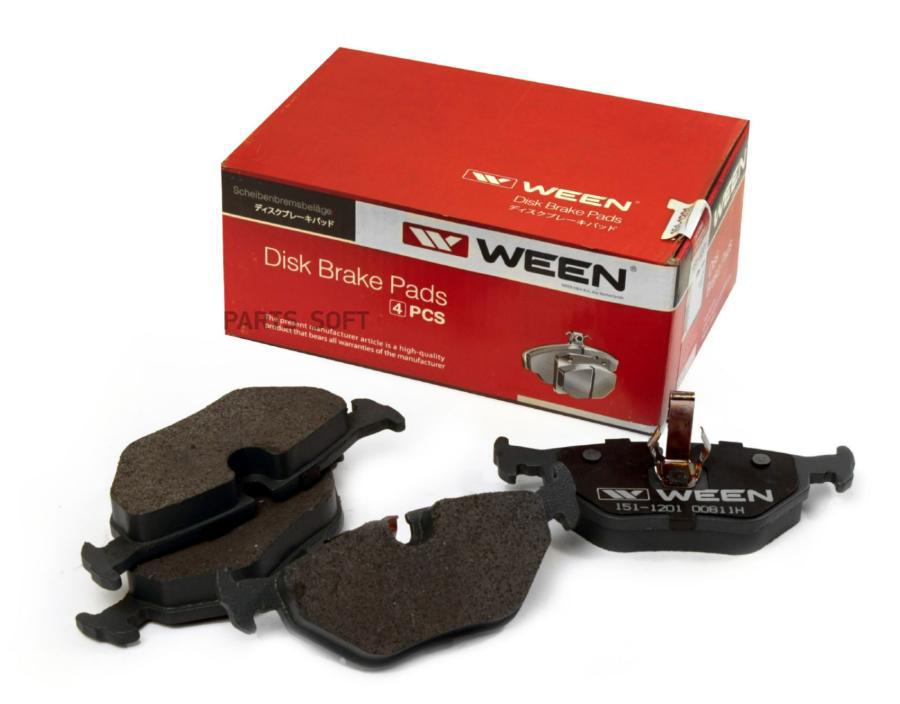 

Тормозные колодки дисковые задние BMW 3, Z4, SAAB 9-5 WEEN 151-1201