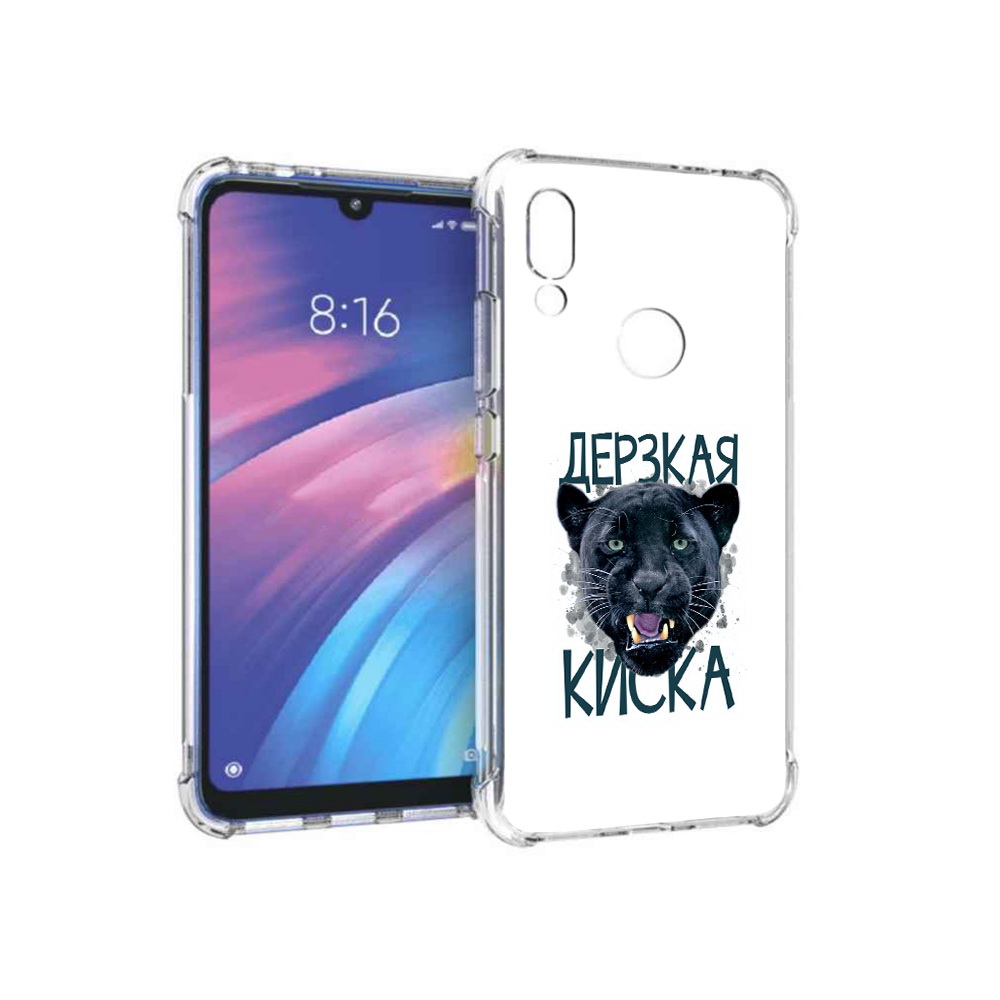 

Чехол MyPads Tocco для Xiaomi Redmi Y3 дерзкая киска, Прозрачный, Tocco
