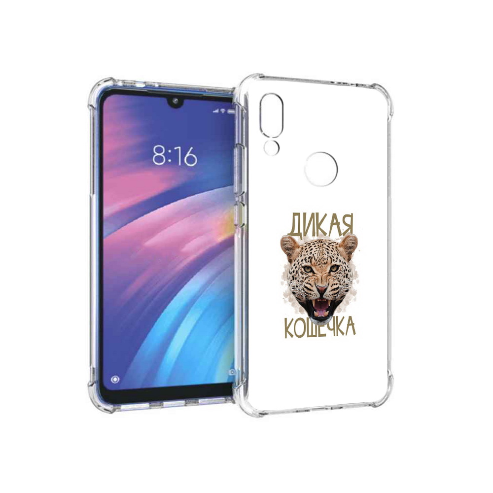 

Чехол MyPads Tocco для Xiaomi Redmi Y3 дикая кошечка, Прозрачный, Tocco