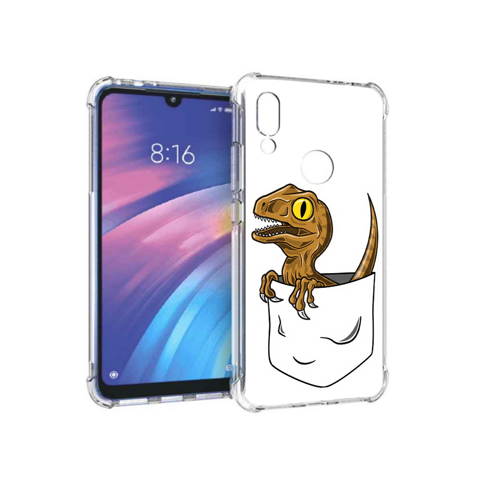 

Чехол MyPads Tocco для Xiaomi Redmi Y3 динозавр в кармане, Прозрачный, Tocco