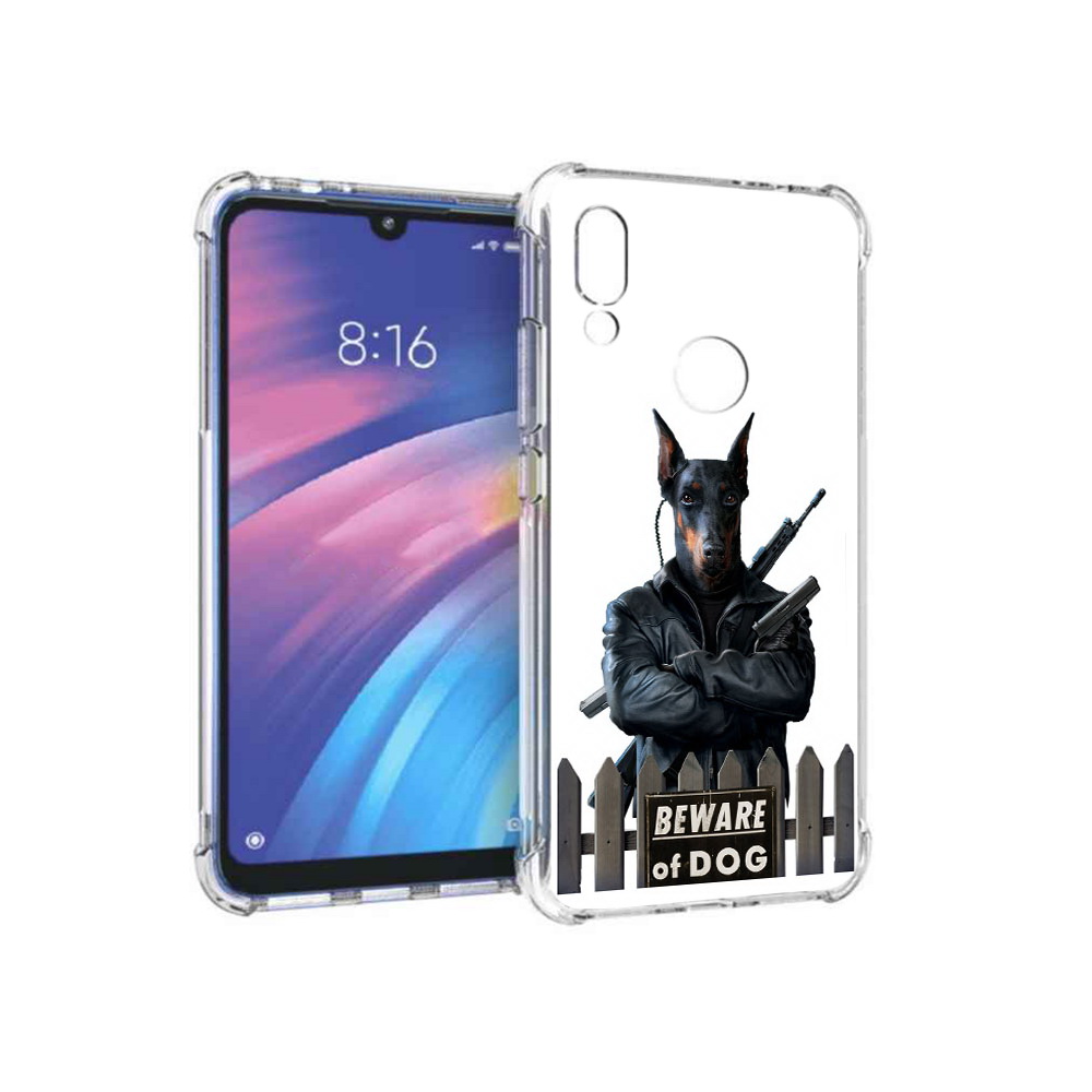 

Чехол MyPads Tocco для Xiaomi Redmi Y3 доберман, Прозрачный, Tocco