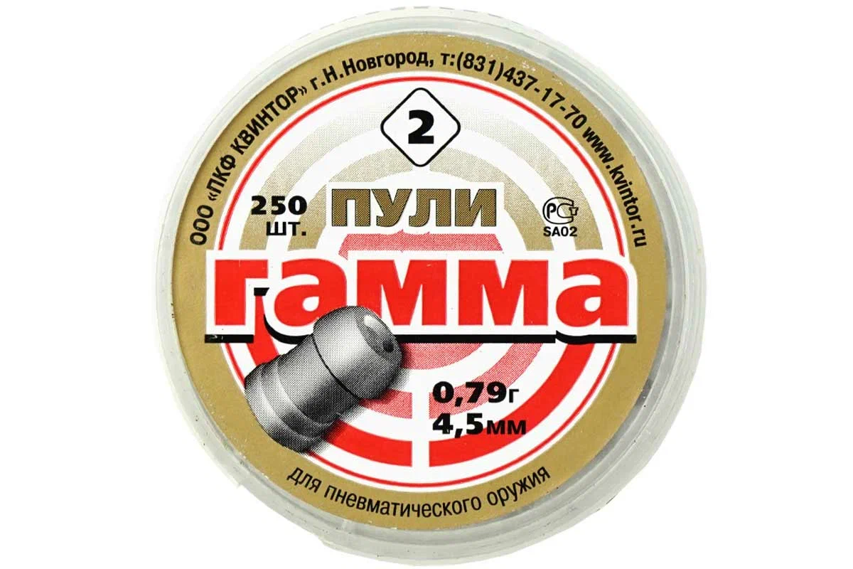 

Пули пневматические Гамма коническая головка 4,5 мм 0,79 грамма (250 штук), Серый