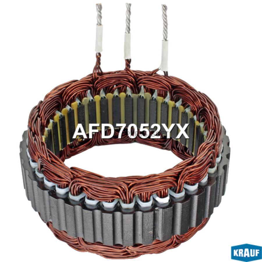 

Статор генератора Krauf afd7052yx
