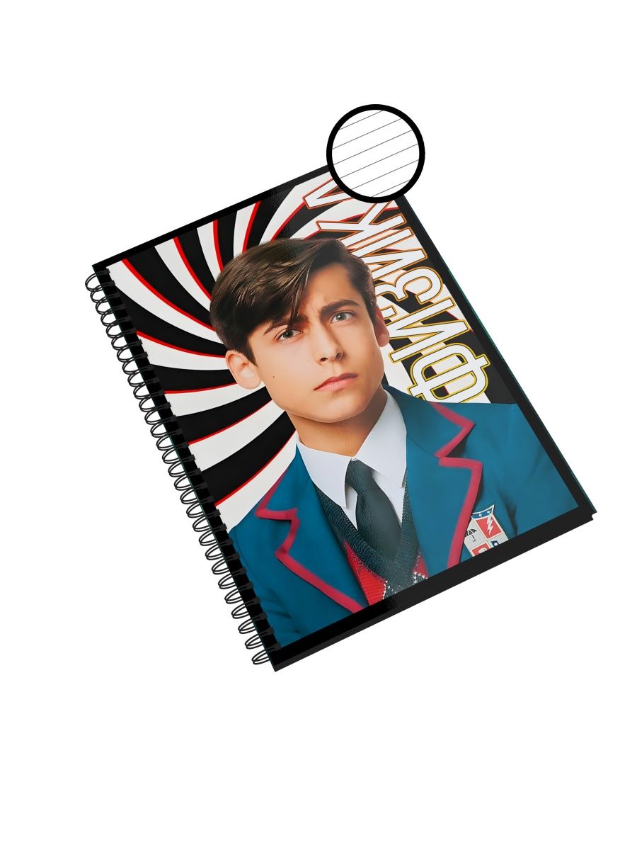 

Предметная тетрадь СувенирShop "Амбрелла/Физика" NP-SRAU1-A5/6 A5 48 листов в линейку, NP-SRAU1-A5/6