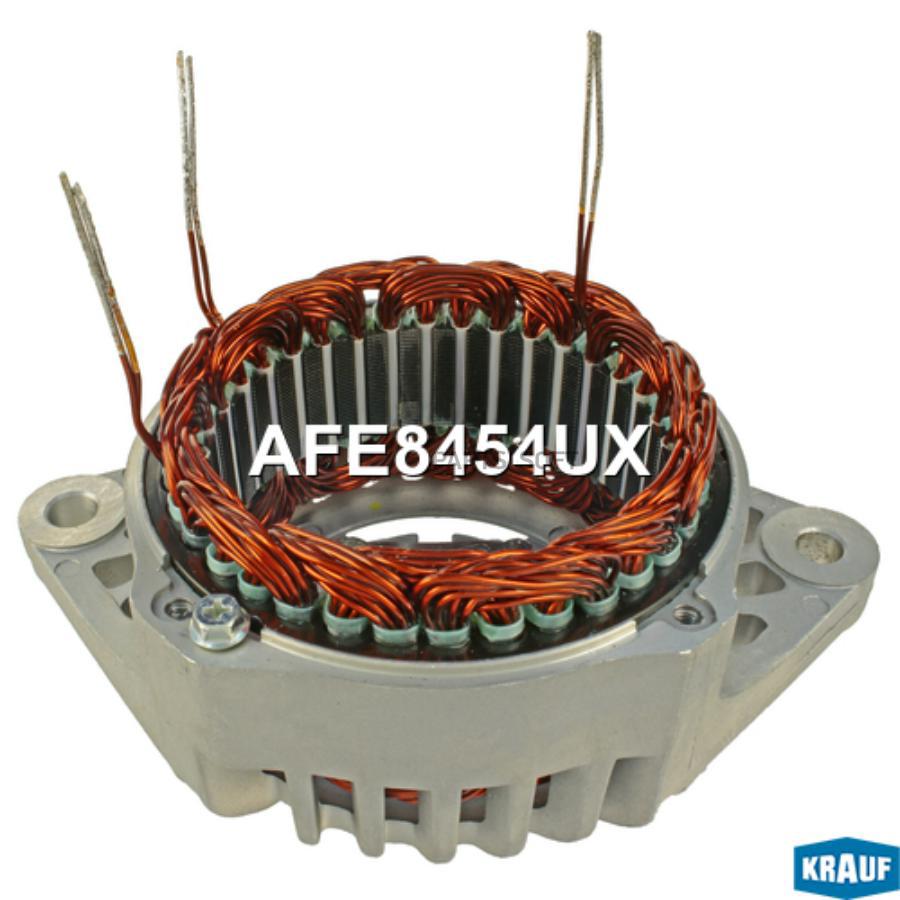 

Статор генератора + крышка Krauf afe8454ux