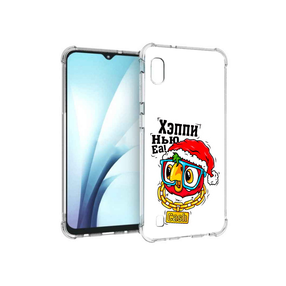 

Чехол MyPads Tocco для Samsung Galaxy A10 Хэппи нью еа (PT147645.531.196), Прозрачный, Tocco