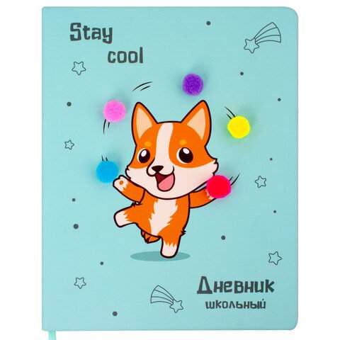 

Дневник школьный Юнландия 105945, 1-4 класс, 48 листов, 3 штуки, Голубой