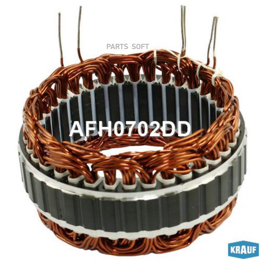 

Статор генератора Krauf afh0702dd
