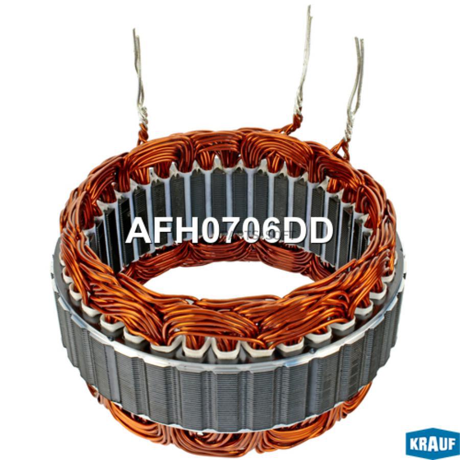 

Статор генератора Krauf afh0706dd