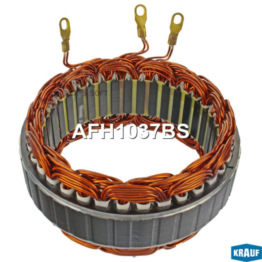 

Статор генератора Krauf afh1037bs