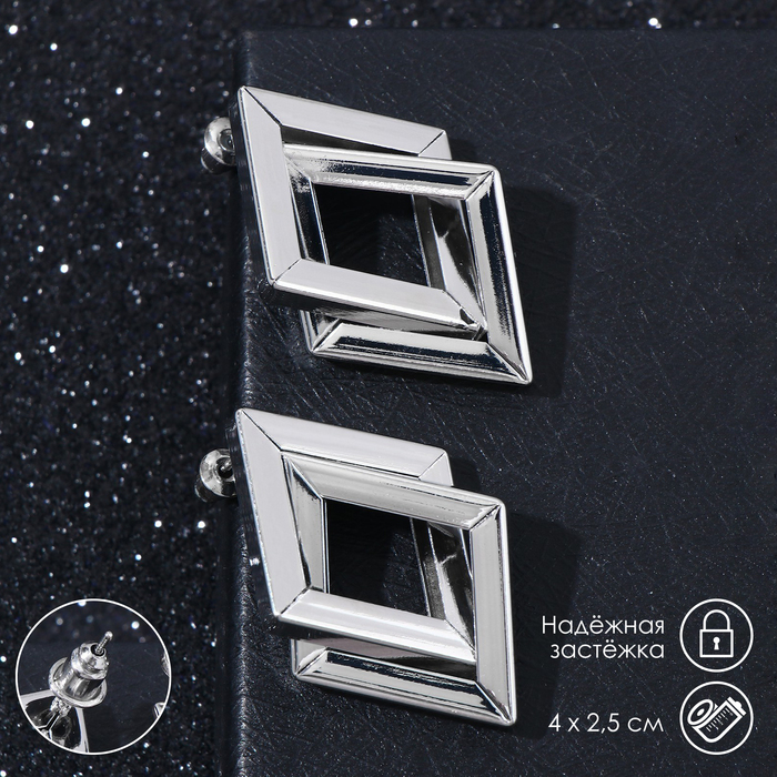 

Серьги из бижутерного сплава Queen Fair