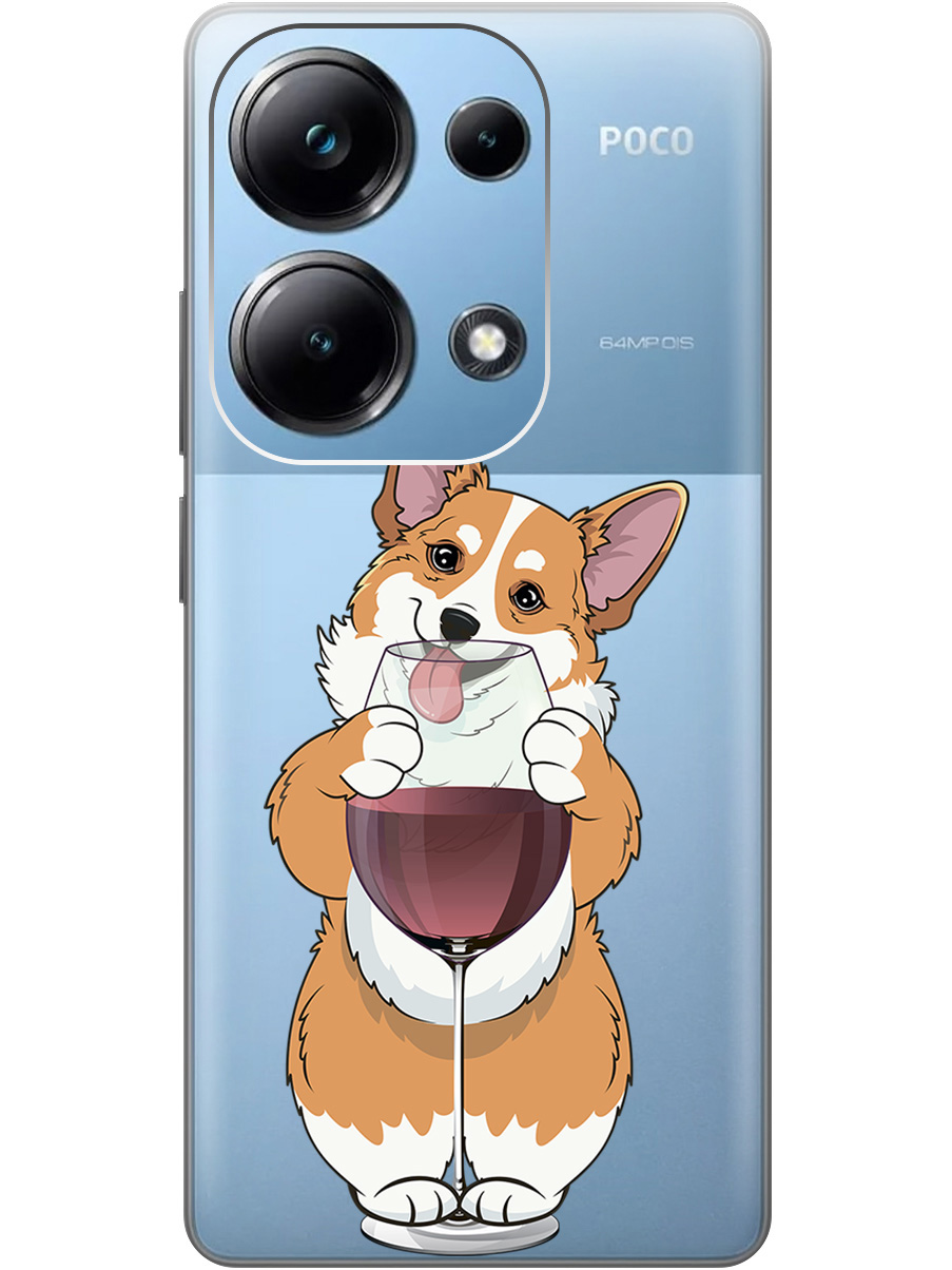 

Силиконовый чехол на Xiaomi Redmi Note 13 Pro 4G / Poco M6 Pro 4G с принтом 788169, Прозрачный;белый;бордовый, 779826861