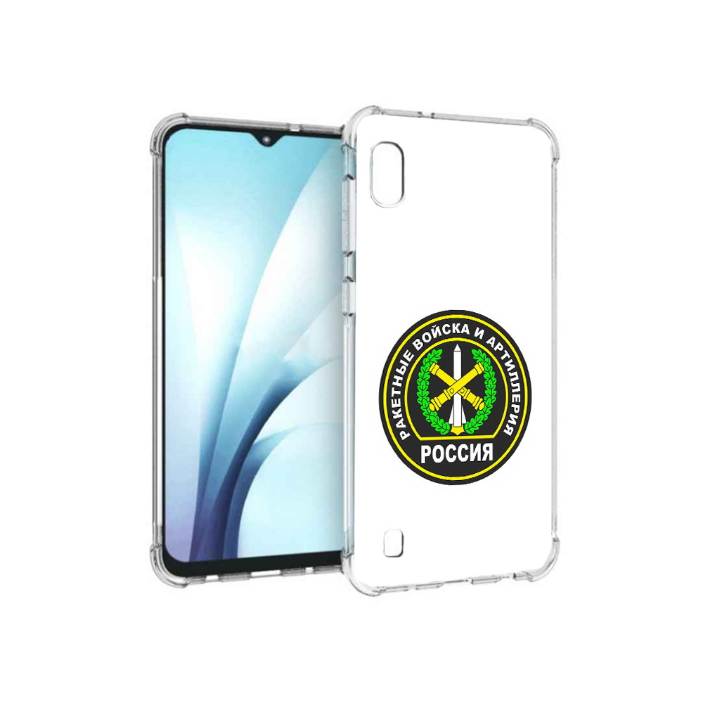 

Чехол MyPads Tocco для Samsung Galaxy A10 артиллерия (PT147645.531.225), Прозрачный, Tocco