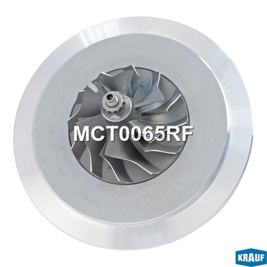 

Картридж для турбокомпрессора Krauf mct0065rf