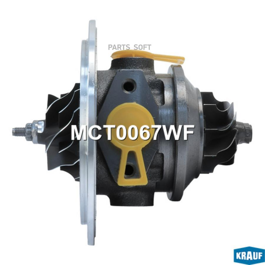 

Картридж для турбокомпрессора Krauf mct0067wf