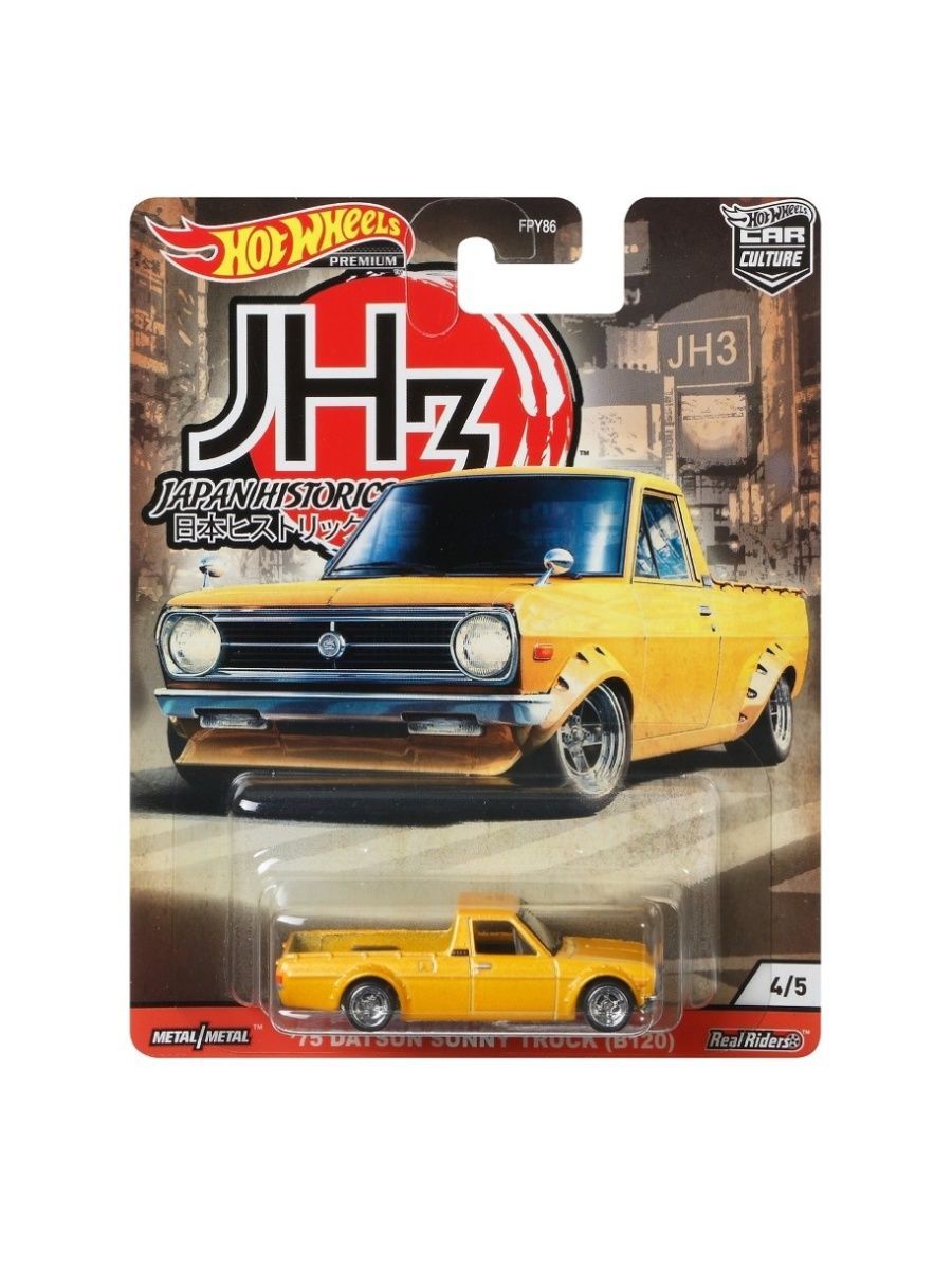 

Машинка Hot Wheels пикап FPY86/GJP81 PREMIUM CAR CULTURE 75 DATSUN SUNNY TRUCK B120 GJP81, Желтый, FPY86/GJP81