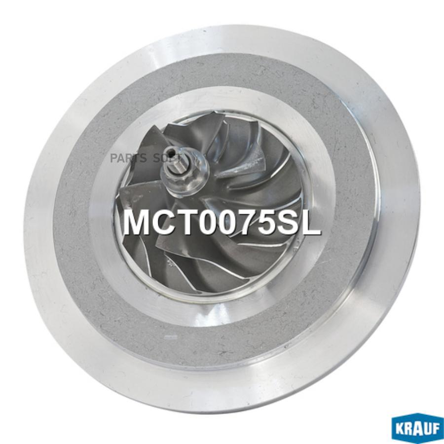 

Картридж для турбокомпрессора Krauf mct0075sl