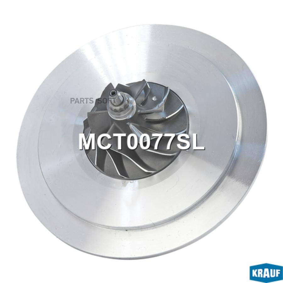 

Картридж для турбокомпрессора Krauf mct0077sl