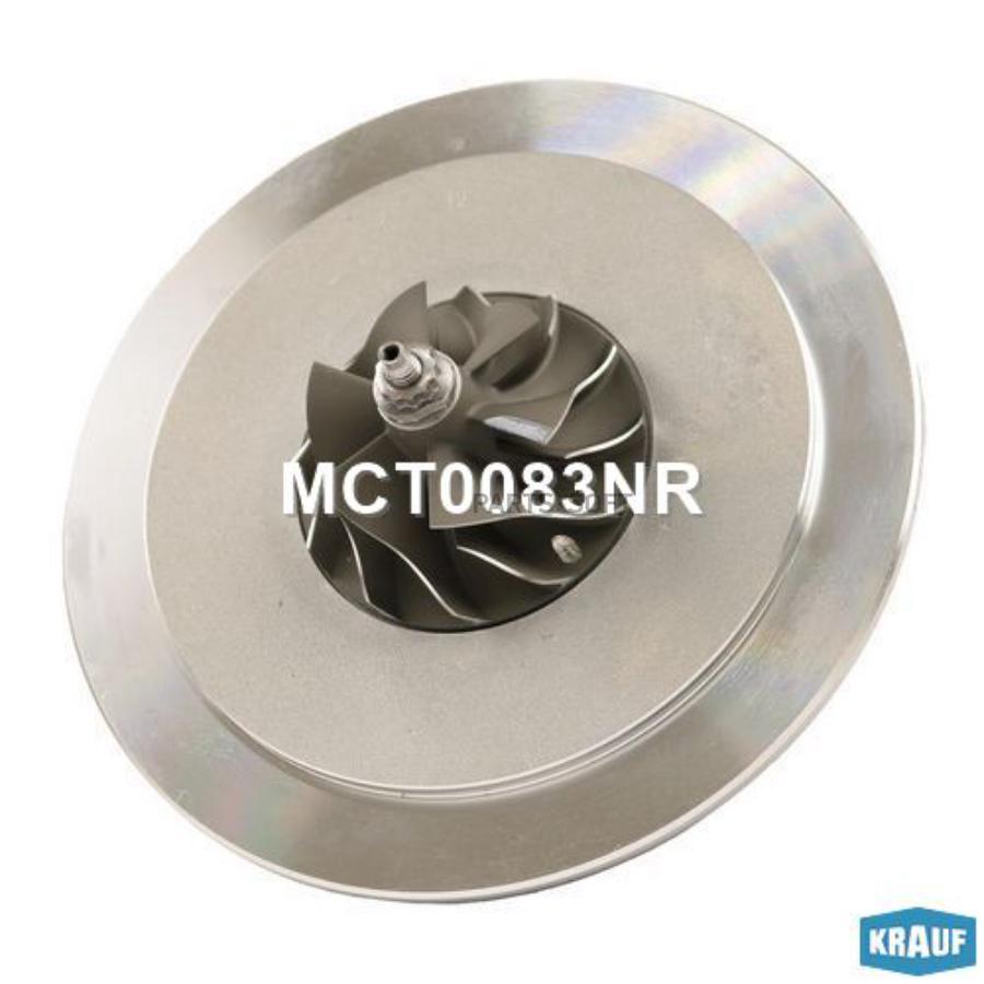 

Картридж для турбокомпрессора Krauf mct0083nr