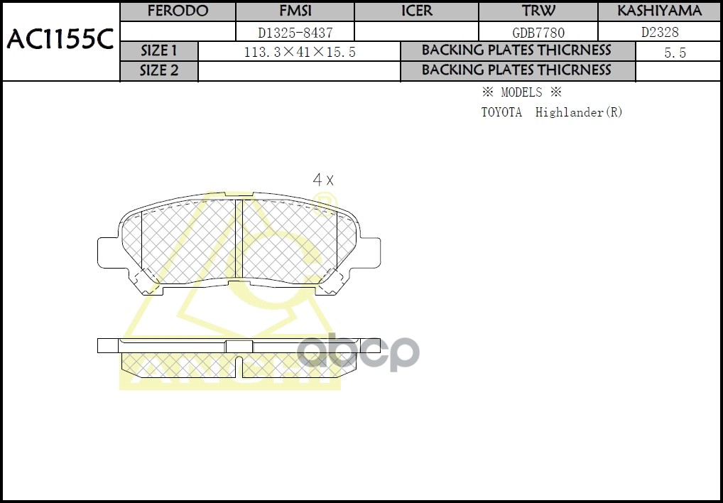 

Тормозные колодки ANCHI задние дисковые AC1155C