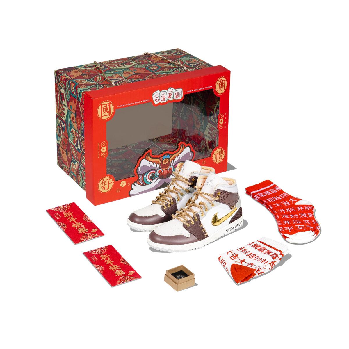 

Кеды унисекс Jordan Air Jordan 1 Mid SE Craft CNY коричневые 40 EU, Коричневый, Air Jordan 1 Mid SE Craft CNY