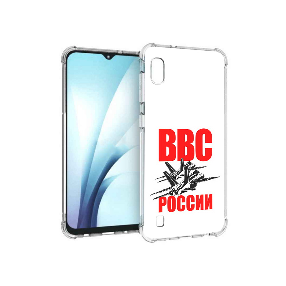 

Чехол MyPads Tocco для Samsung Galaxy A10 ввс (PT147645.531.257), Прозрачный, Tocco