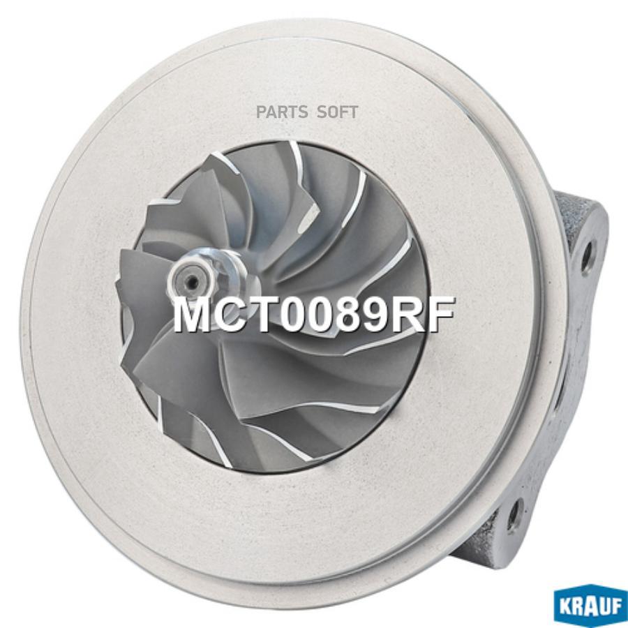 

Картридж для турбокомпрессора Krauf mct0089rf
