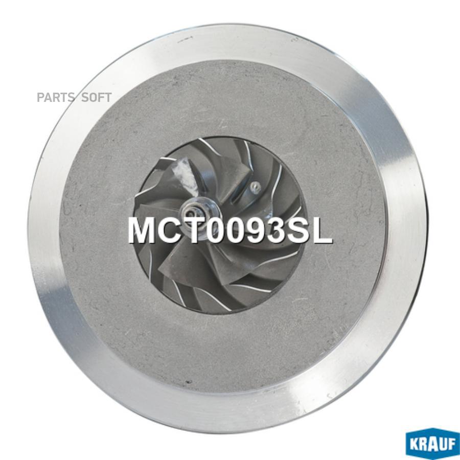 

Картридж для турбокомпрессора Krauf mct0093sl