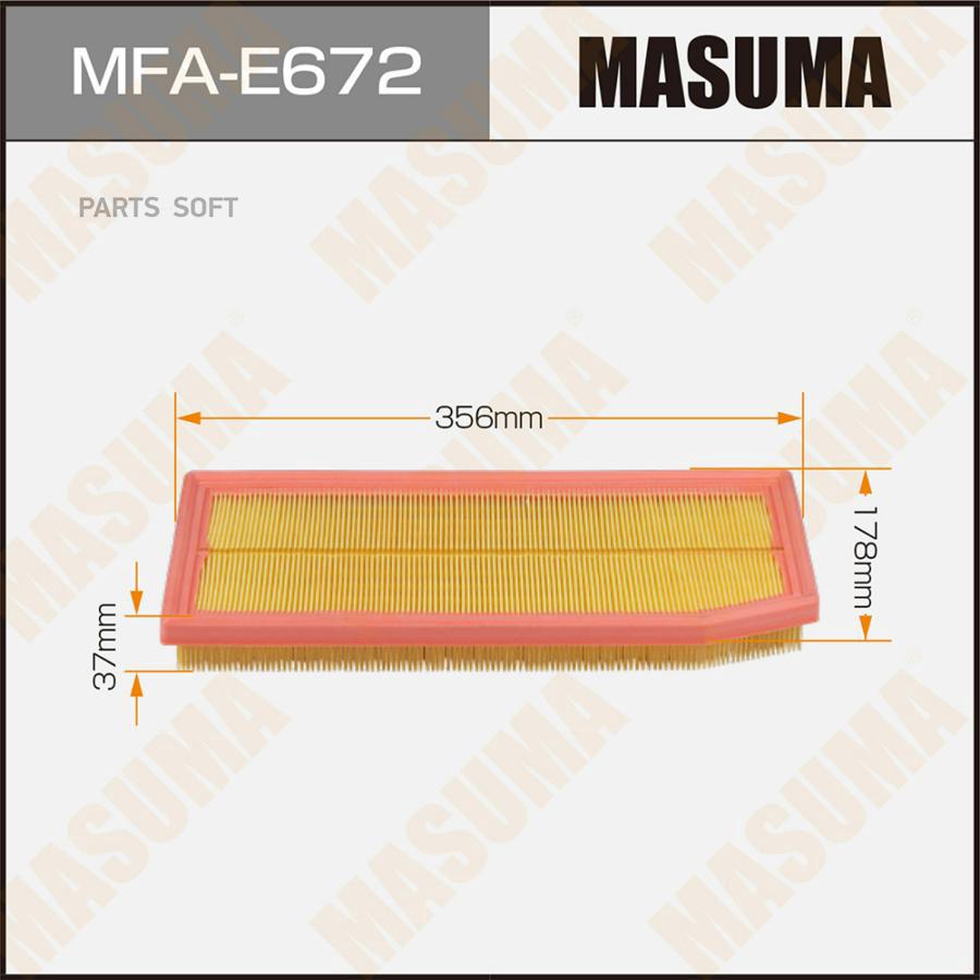 

Воздушный фильтр A0738 MASUMA LHD C-CLASS (W205), E-CLASS COUPE (C238) (1/20)
