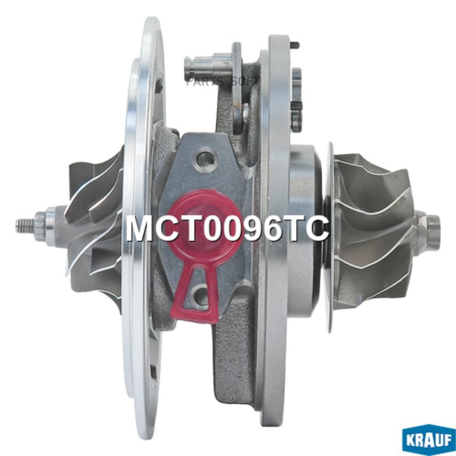 

Картридж для турбокомпрессора Krauf mct0096tc