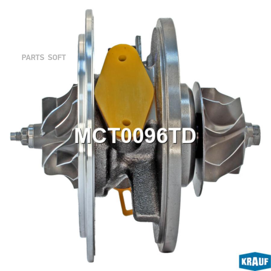 

Картридж для турбокомпрессора Krauf mct0096td
