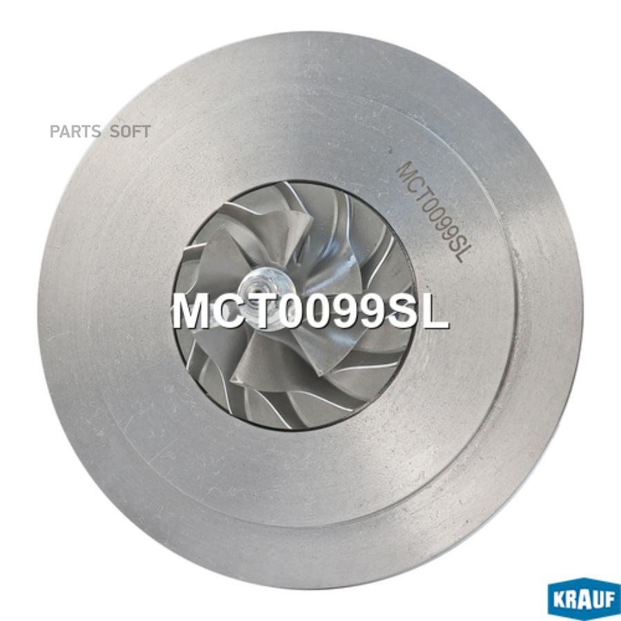 

Картридж для турбокомпрессора Krauf mct0099sl
