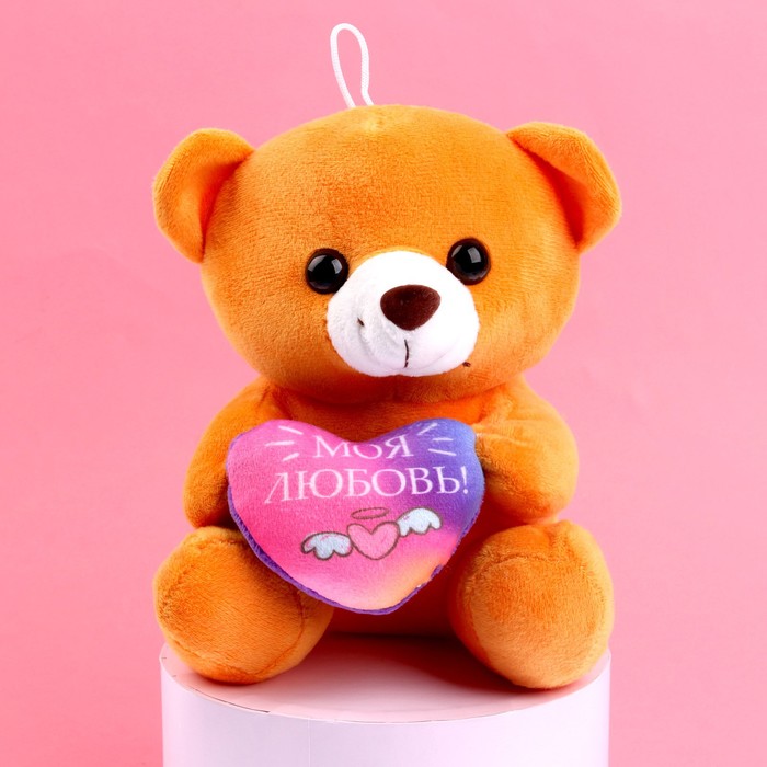 

Мягкая игрушка «Моя любовь», 22 см., МИКС, Коричневый, Мягкая игрушка. 14 февраля