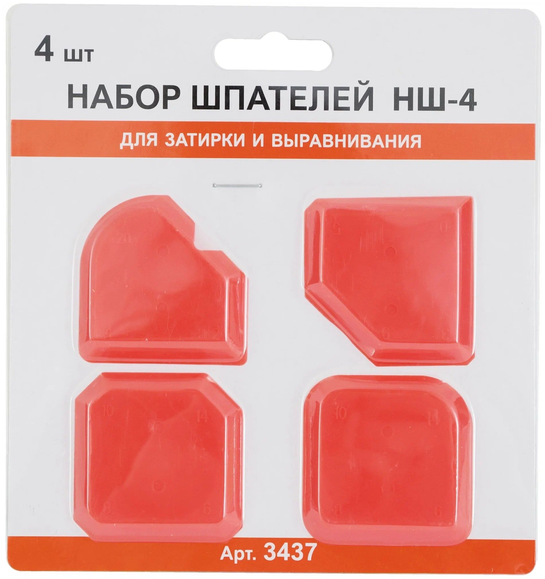 Набор эластичных шпателей для затирки и выравнивания Спец НШ-4 4 шт., блистер 3437