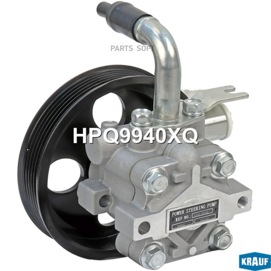 

Hpq9940xq насос Гидроусилителя Руля Krauf арт. HPQ9940XQ