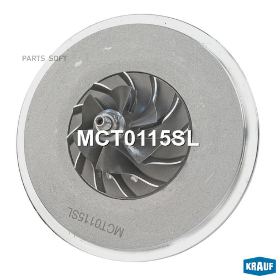 

Картридж для турбокомпрессора Krauf mct0115sl