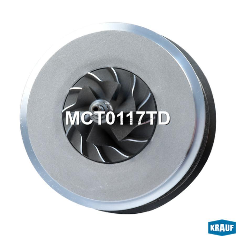 

Картридж для турбокомпрессора Krauf mct0117td
