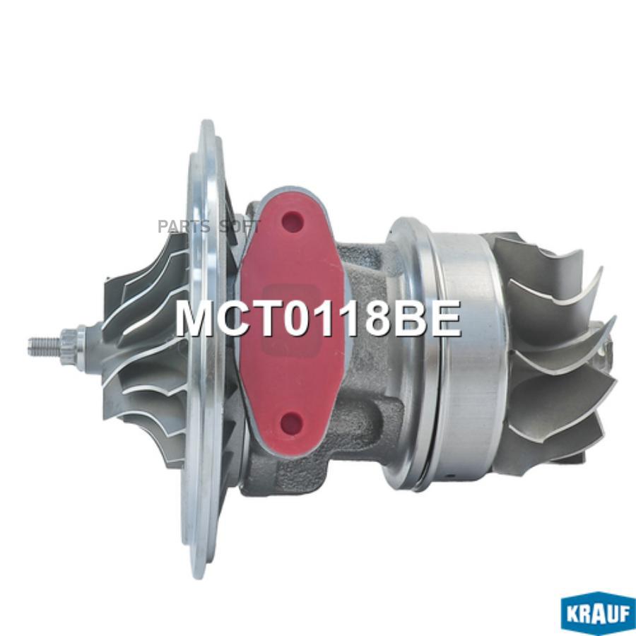 

Картридж для турбокомпрессора Krauf mct0118be