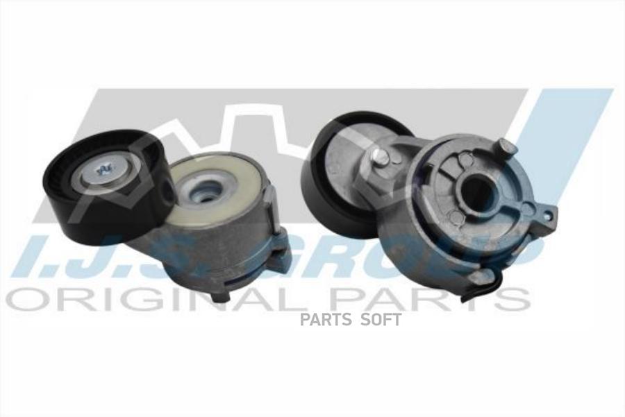 

Ролик натяжной с механизмом натяжения! Citroen Nemo 1.4HDi/C5/Xsara/Berlingo 1.6HDi 05>