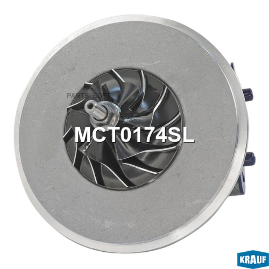

Картридж для турбокомпрессора Krauf mct0174sl