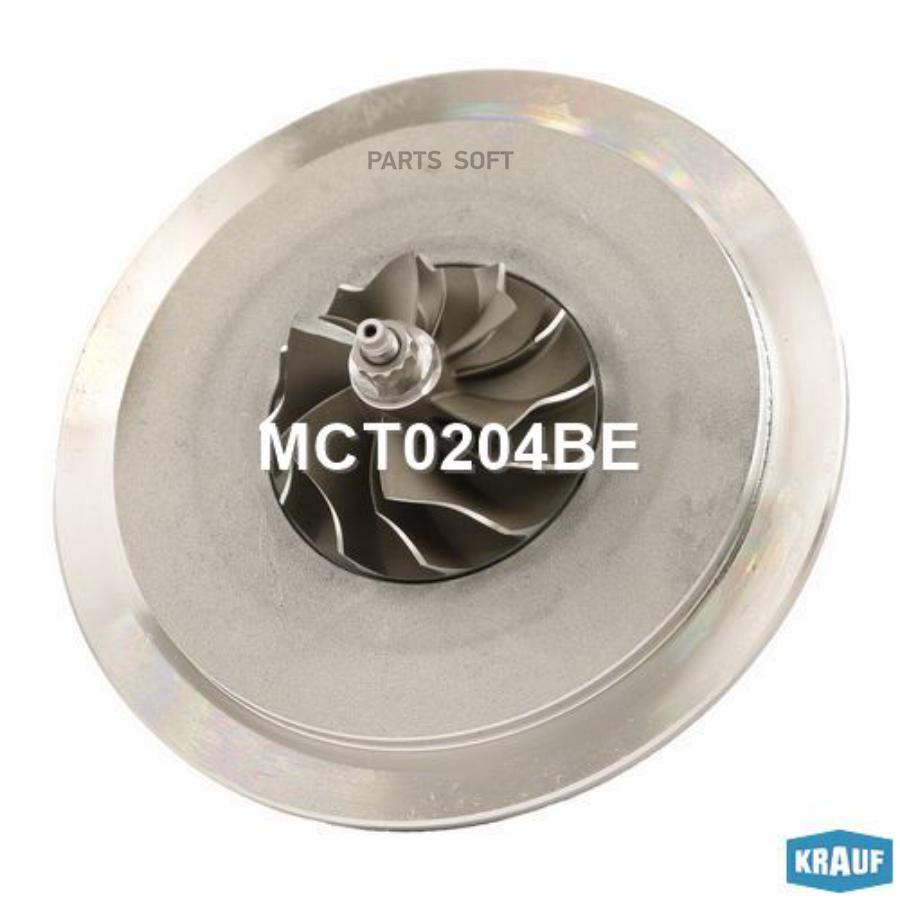 

Картридж для турбокомпрессора Krauf mct0204be