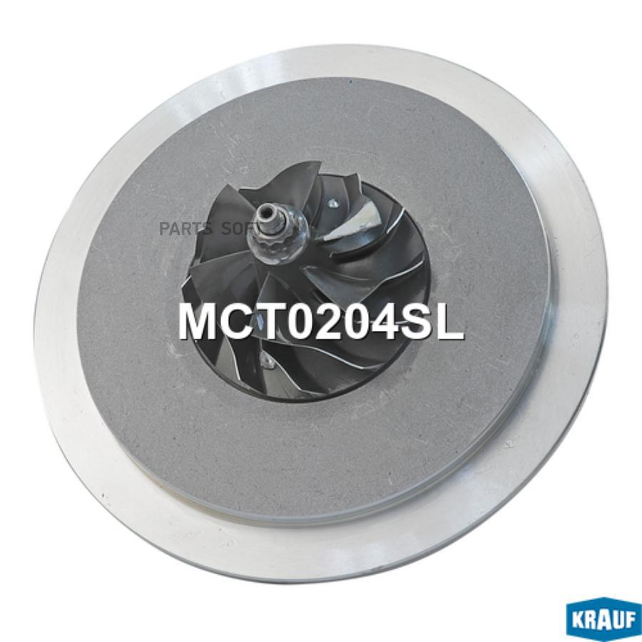 

Картридж для турбокомпрессора Krauf mct0204sl