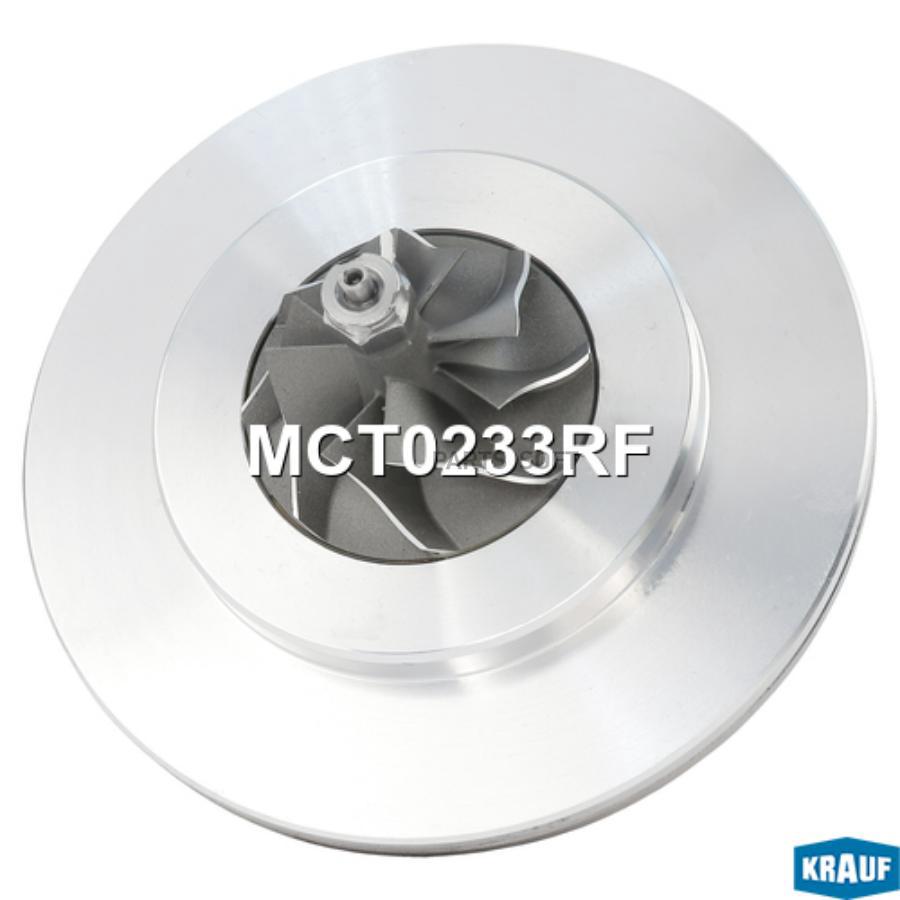

Картридж для турбокомпрессора Krauf mct0233rf