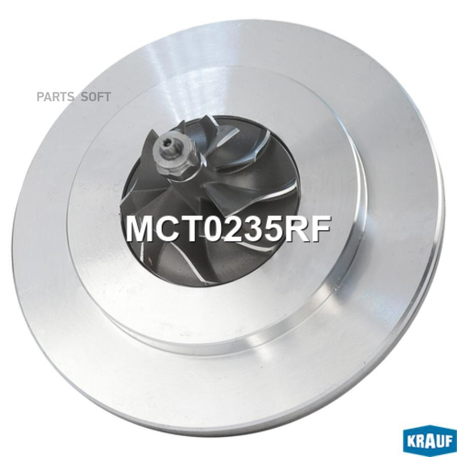 

Картридж для турбокомпрессора Krauf mct0235rf